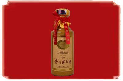 日喀则烟酒回收30年份茅台酒.jpg